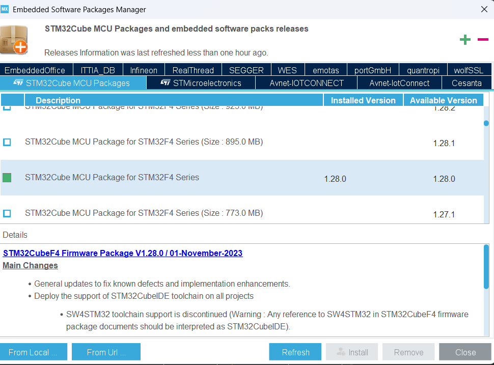 STM32 패키지 설치 확인 화면